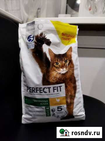 Корм для кошек Норильск - изображение 1