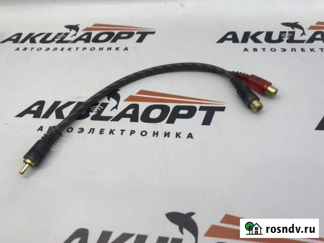 Y-разветвитель Красноярск - изображение 1