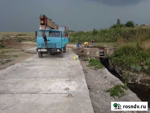 Услуги автокрана 14 тонн Белая Калитва - изображение 1