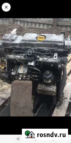 Двигатель y20dth опель Северный - изображение 1