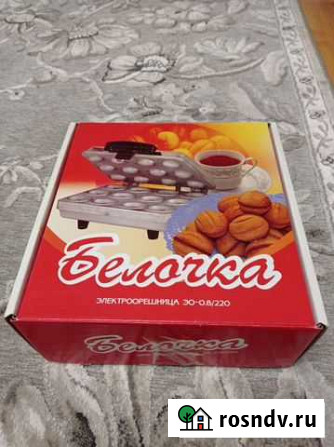 Электроорешница Белочка Сертолово - изображение 1