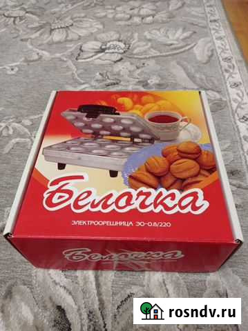 Электроорешница Белочка Сертолово - изображение 1