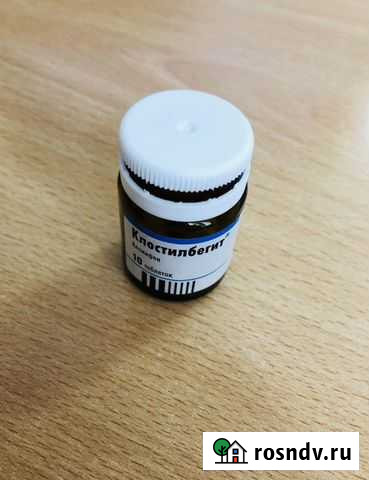 Клостил Тюмень - изображение 1