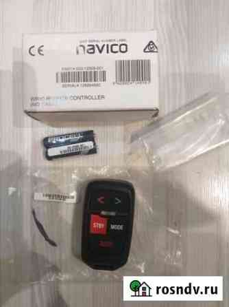 Lowrance WR10 Remote Controller+бесплатно Петрозаводск