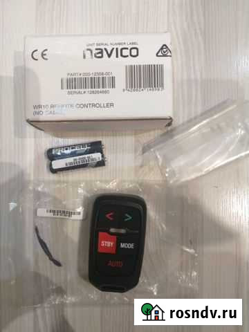 Lowrance WR10 Remote Controller+бесплатно Петрозаводск - изображение 1