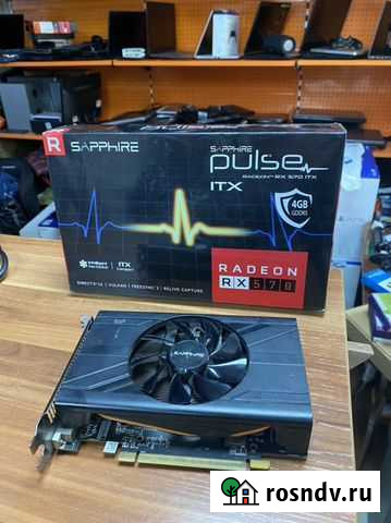RX 570 4GB. Рассрочка. Обмен Новокузнецк - изображение 1