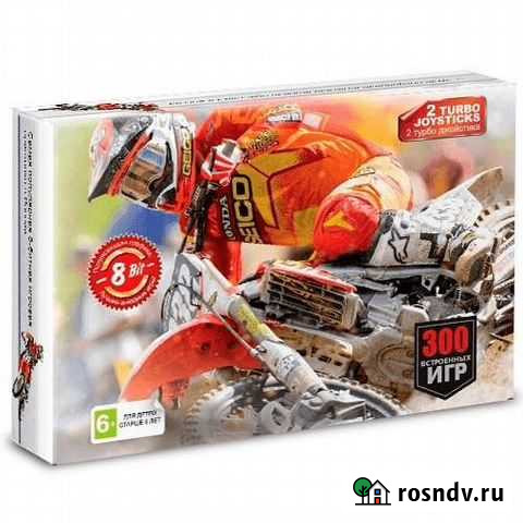 Приставка Денди 300 игр в 1 Омск - изображение 1