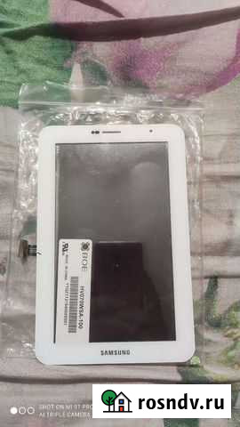 Электронная книга samsung Пермь - изображение 1