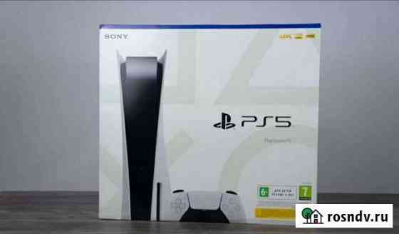 Sony PlayStation 5 с дисководом + 2 игры Ковдор