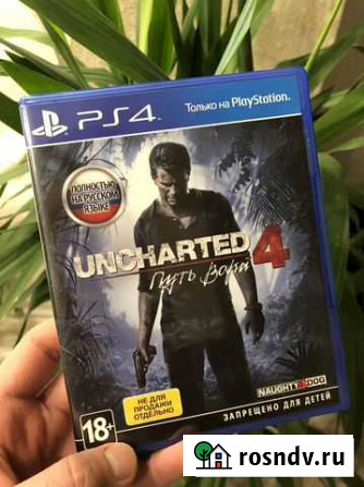 Uncharted 4 Путь Вора Ps4 Ps5 Серпухов - изображение 1