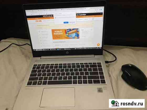 Hp probook 440 g7 core i7 10510u, 32 gb RAM, ssd 2 Озерск