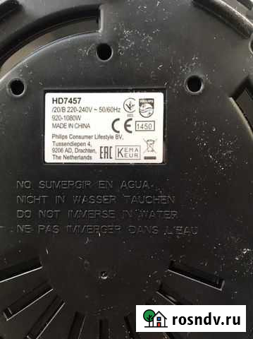 Кофеварка Дубовое - изображение 1