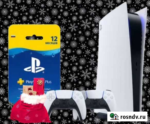 Sony playstation 5 Уфа - изображение 1