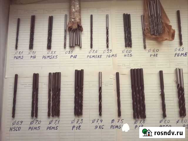 Сверла из СССР новые Химки - изображение 1