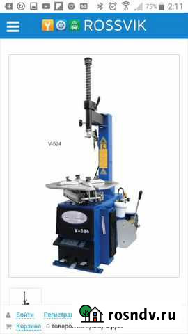 Шиномонтажный станок Россвик Воронеж - изображение 1