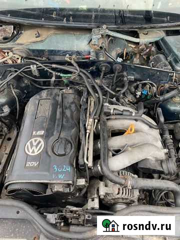 Генератор пассат б5 1.8 Фатеж - изображение 1