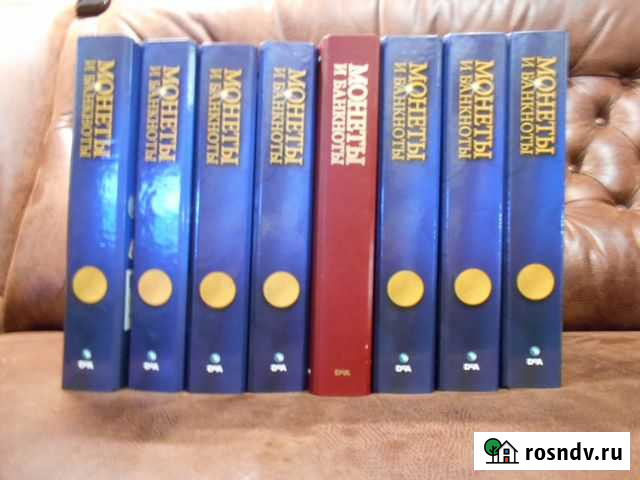 176 журналов Монеты и Банкноты. 8 папок Ялта - изображение 1