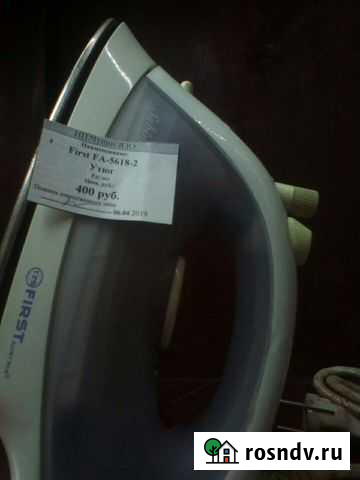 Утюги Кемерово - изображение 1