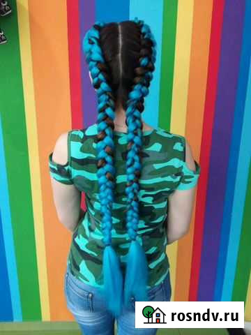 Канекалон Тула - изображение 1