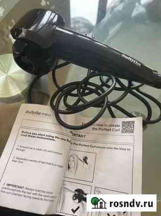 Babyliss stylist tools Краснодар