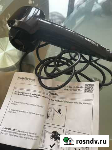 Babyliss stylist tools Краснодар - изображение 1