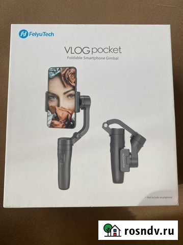 Стабилизатор Feiyu vlog Pocket черный Мурманск - изображение 1