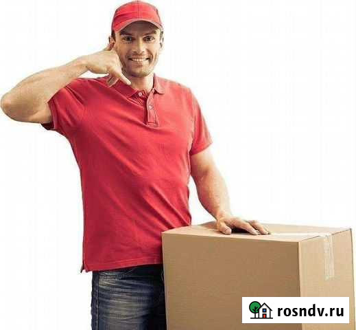 Грузчики/переезды/грузоперевозки и разнорабочие Тольятти - изображение 1