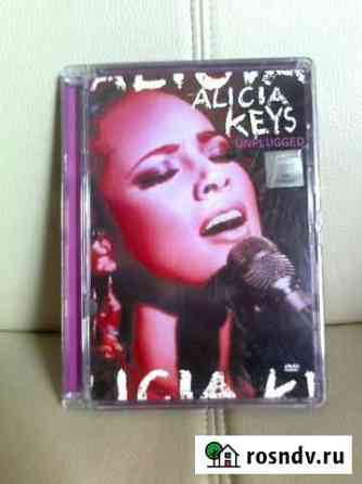 Alicia Keys Концерт(лицензия) sony BMG Батайск
