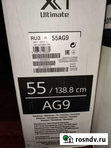 Новый oled tv Sony KD-55 AG9 Уфа - изображение 1
