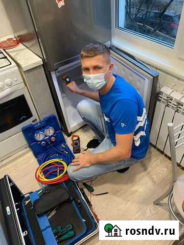 Ремонт холодильников на дому Сосновый Бор - изображение 1