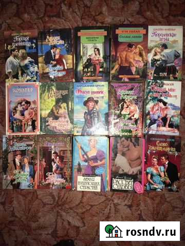 Книги Ровеньки - изображение 1