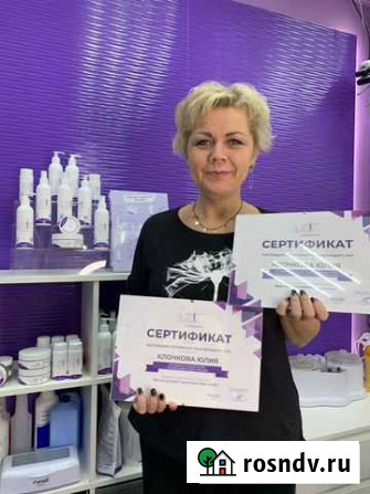 Депиляция воском, шугаринг Санкт-Петербург - изображение 1