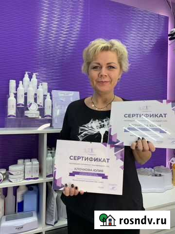 Депиляция воском, шугаринг Санкт-Петербург - изображение 1