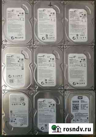 Жесткий диск seagate 500gb Большевик