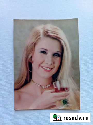 Открытка переливающаяся Нижний Тагил - изображение 1