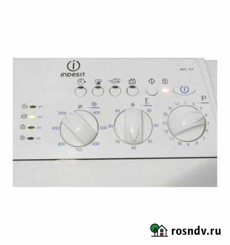 Стиральная машина с вертикальной загрузкой Череповец - изображение 1