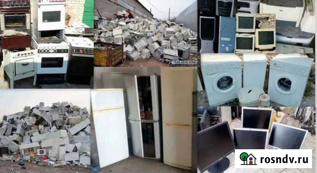 Вывоз,скупка, утилизация Троицк - изображение 1