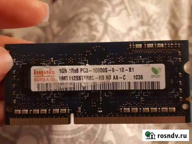 Оперативная память для ноутбуков Екатеринбург - изображение 1