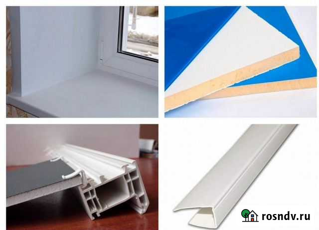 Откос пвх для окон и дверей пластиковых Тучково - изображение 1