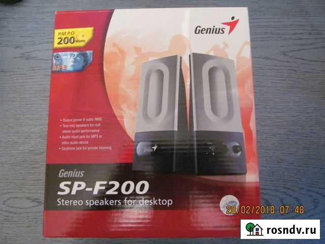 Колонки Саратов - изображение 1