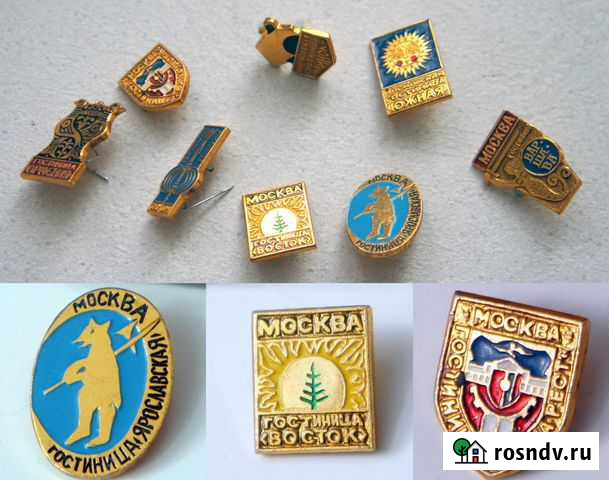 Значки СССР. Города Гостиницы Москвы. Архитектура Луга - изображение 1