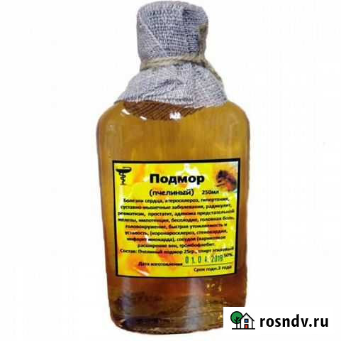 Подмор (настойка) (250мл.) Белгород - изображение 1
