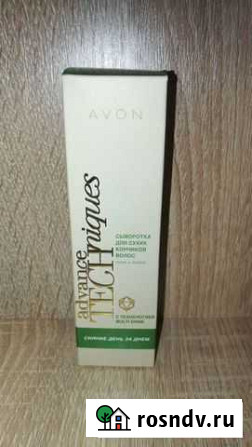 Сыворотка для сухих кончиков волос avon Волгоград - изображение 1