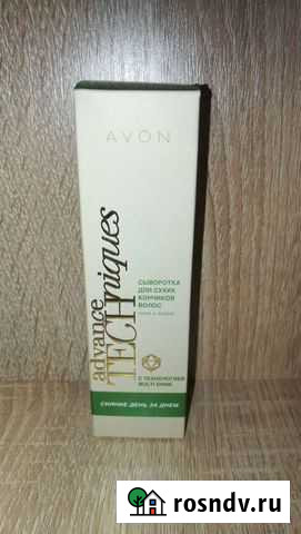 Сыворотка для сухих кончиков волос avon Волгоград - изображение 1