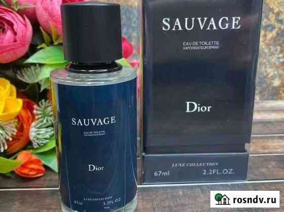 Духи Мужские Dior Savage 67ml Dubai Тверь