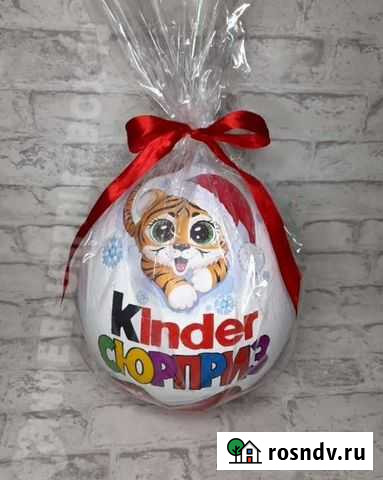 Киндер бокс новогодний Липецк - изображение 1