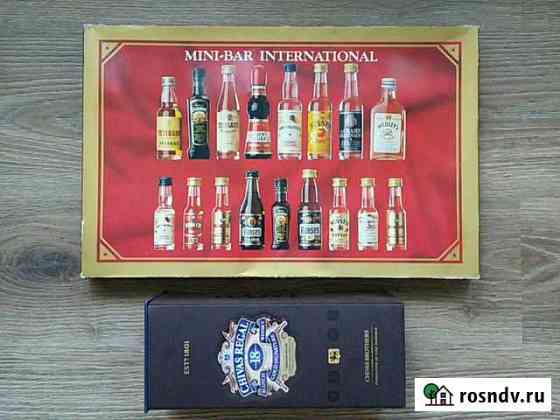 Мини бутылочки мини-бар коробка Chivas виски Новороссийск