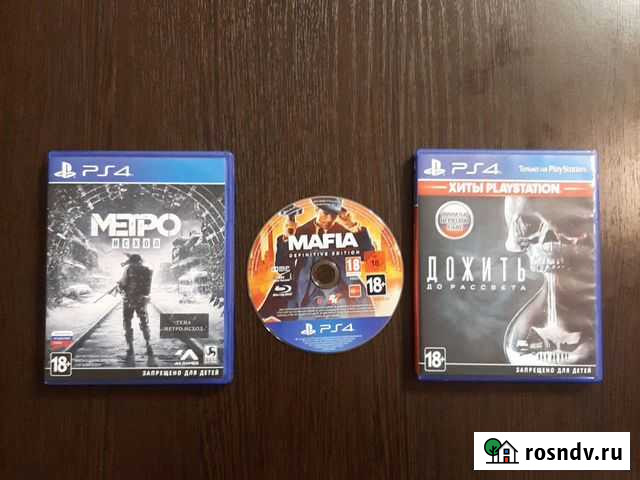 Мафия без коробки Рязань - изображение 1