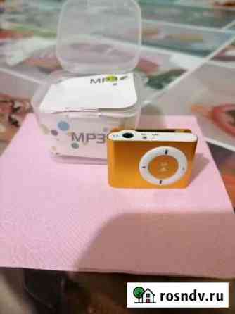 Mp3 плеер Лабинск