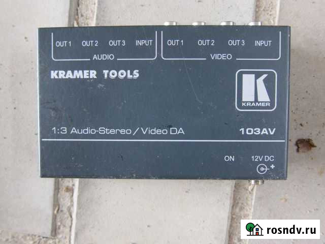 Kramer 103AV Распределитель, усилитель композитных Истра - изображение 1